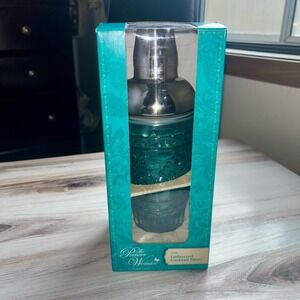 Pioneer Woman Cassie Embossed Cocktail Mixer